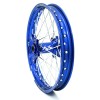 Elite RR 2,15X19 STAR RAC KITE 20.509.0.04