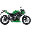 Slip on GPCORSA NINJA300R ALTE 3293U Slip on GPCORSA NINJA300R ALTE 3293U thumb