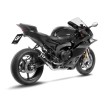 Sistem de evacuare LV CORSA CARBON ALTELE 15415CU Sistem de evacuare LV CORSA CARBON ALTELE 15415CU thumb