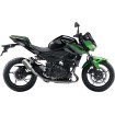 Slipon LV-10 SS NINJA 400 ALTELE 15218U Slipon LV-10 SS NINJA 400 ALTELE 15218U thumb