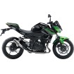 Tobă de eșapament CORSA NINJA 400 TI ALTELE 15400TU Tobă de eșapament CORSA NINJA 400 TI ALTELE 15400TU thumb