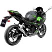Tobă de eșapament CORSA NINJA 400 TI ALTELE 15400TU Tobă de eșapament CORSA NINJA 400 TI ALTELE 15400TU thumb
