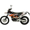 Tobă LV ONE EVO din oțel inoxidabil ALTELE 8299E Tobă LV ONE EVO din oțel inoxidabil ALTELE 8299E thumb