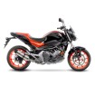 Tobă LV ONE EVO din oțel inoxidabil ALTELE 14189E Tobă LV ONE EVO din oțel inoxidabil ALTELE 14189E thumb