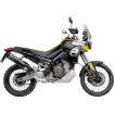 Lv one evo black edition slip-one muffler ECE ALTELE 14402EB Lv one evo black edition slip-one muffler ECE ALTELE 14402EB thumb