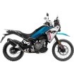 Tobă de eșapament LV-14 black CF MOTO 450 MT ALTE 15612BU Tobă de eșapament LV-14 black CF MOTO 450 MT ALTE 15612BU thumb