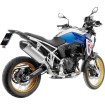 Tub intermediar SS BMW F 750 900 GS ALTE 80059 Tub intermediar SS BMW F 750 900 GS ALTE 80059 thumb