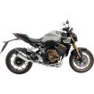 Sistem de evacuare LV-14 R titanium 4/1 HONDA CB CBR 650 ALTE 15611TU Sistem de evacuare LV-14 R titanium 4/1 HONDA CB CBR 650 ALTE 15611TU thumb