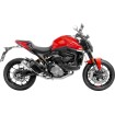 Tub de legătură DUCATI 937 ALTE 80037 Tub de legătură DUCATI 937 ALTE 80037 thumb