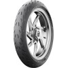 Power 5 120/70ZR17 (58W) MICHELIN 064441
