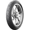 Power 5 120/70ZR17 (58W) MICHELIN 064441 Power 5 120/70ZR17 (58W) MICHELIN 064441 thumb