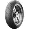Power 5 190/50ZR17 (73W) MICHELIN 307640