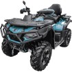Bară față CFMTO CFORCE MOOSE RACING 2444.8170.1 Bară față CFMTO CFORCE MOOSE RACING 2444.8170.1 thumb
