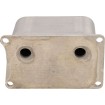 Răcitor de ulei POLARIS MOOSE MOOSE RACING 100-3306-PU Răcitor de ulei POLARIS MOOSE MOOSE RACING 100-3306-PU thumb