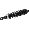 Amortizor cu gaz față MOOSE MOOSE RACING AU-04203