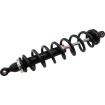 Amortizor pe gaz față MOOSE MOOSE RACING AU-04320 Amortizor pe gaz față MOOSE MOOSE RACING AU-04320 thumb