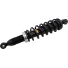 Amortizor cu gaz față MOOSE MOOSE RACING AU-04327