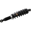 Amortizor cu gaz față MOOSE MOOSE RACING AU-04327 thumb