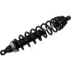 Amortizor spate cu gaz MOOSE MOOSE RACING AU-04410
