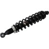 Amortizor spate cu gaz MOOSE MOOSE RACING AU-04458