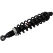 Amortizor spate cu gaz MOOSE MOOSE RACING AU-04458 thumb