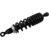 Amortizor spate cu gaz MOOSE MOOSE RACING AU-04459