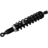Amortizor spate pe gaz MOOSE MOOSE RACING AU-04460