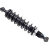 Amortizor cu gaz față MOOSE MOOSE RACING AU-04386