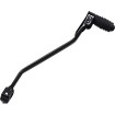 Manetă de schimbare steel YAM MSE MOOSE RACING D07-4360B Manetă de schimbare steel YAM MSE MOOSE RACING D07-4360B thumb