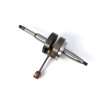 Arbore cotit ALTELE NK105.06 Arbore cotit ALTELE NK105.06 thumb