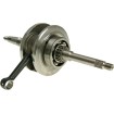 Arbore cotit ALTELE NK600.56 Arbore cotit ALTELE NK600.56 thumb