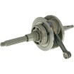 Arbore cotit ALTELE NK600.41 Arbore cotit ALTELE NK600.41 thumb
