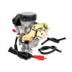 Setare carburator ALTELE NK201.29 Setare carburator ALTELE NK201.29 thumb