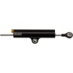 Amortizor pentru ghidon SD 068 ÖHLINS SD 068 Amortizor pentru ghidon SD 068 ÖHLINS SD 068 thumb