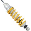 Amortizor față scurt R1200GS ÖHLINS BM 509