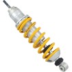 Amortizor față scurt R1200GS ÖHLINS BM 509 Amortizor față scurt R1200GS ÖHLINS BM 509 thumb