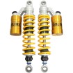 Amortizor OHLINS HO 819 ÖHLINS HO 819 Amortizor OHLINS HO 819 ÖHLINS HO 819 thumb