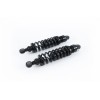 Amortizor STX reglabil BAGGER 13 ÖHLINS HD 772