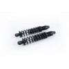 Amortizor STX emulsion bagger solo 12 ÖHLINS HD 775