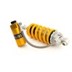 Amortizor HONDA CBR650R/CB650R S46 ÖHLINS HO 450 Amortizor HONDA CBR650R/CB650R S46 ÖHLINS HO 450 thumb