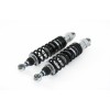 Amortizoare TRIUMPH BONNEVILLE T100 ÖHLINS TR 634