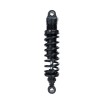 Amortizoare TRIUMPH BONNEVILLE T100 ÖHLINS TR 644 Amortizoare TRIUMPH BONNEVILLE T100 ÖHLINS TR 644 thumb