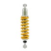 Amortizor KTM 790/890 ADV S46PR1C1 ÖHLINS KT 891 Amortizor KTM 790/890 ADV S46PR1C1 ÖHLINS KT 891 thumb