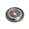 Set volant demaror SUZUKI ALTELE 032-0004