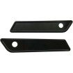 Capac pentru încuietoare S-BAG SM BLK PRO-ONE PERFORMANCE 104721B Capac pentru încuietoare S-BAG SM BLK PRO-ONE PERFORMANCE 104721B thumb