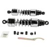 Amortizoare cromate PROGRESSIVE SUSPENSION 412 series dual shock 12
