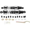 Amortizoare duble PROGRESSIVE SUSPENSION 412 SERIES crom 13.5 Amortizoare duble PROGRESSIVE SUSPENSION 412 SERIES crom 13.5