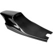 Secțiune spate SOLO TAIL SECTION VINTAGE din fibră de sticlă neagră SADDLEMEN Z4208 Secțiune spate SOLO TAIL SECTION VINTAGE din fibră de sticlă neagră SADDLEMEN Z4208 thumb