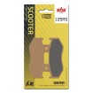 Plăcuțe de frână Sinter Hi-Tech SBS 125MS Plăcuțe de frână Sinter Hi-Tech SBS 125MS thumb