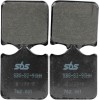 Plăcuță de frână SBS 762HS SBS 762HS